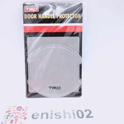Set proteggi maniglia - set,